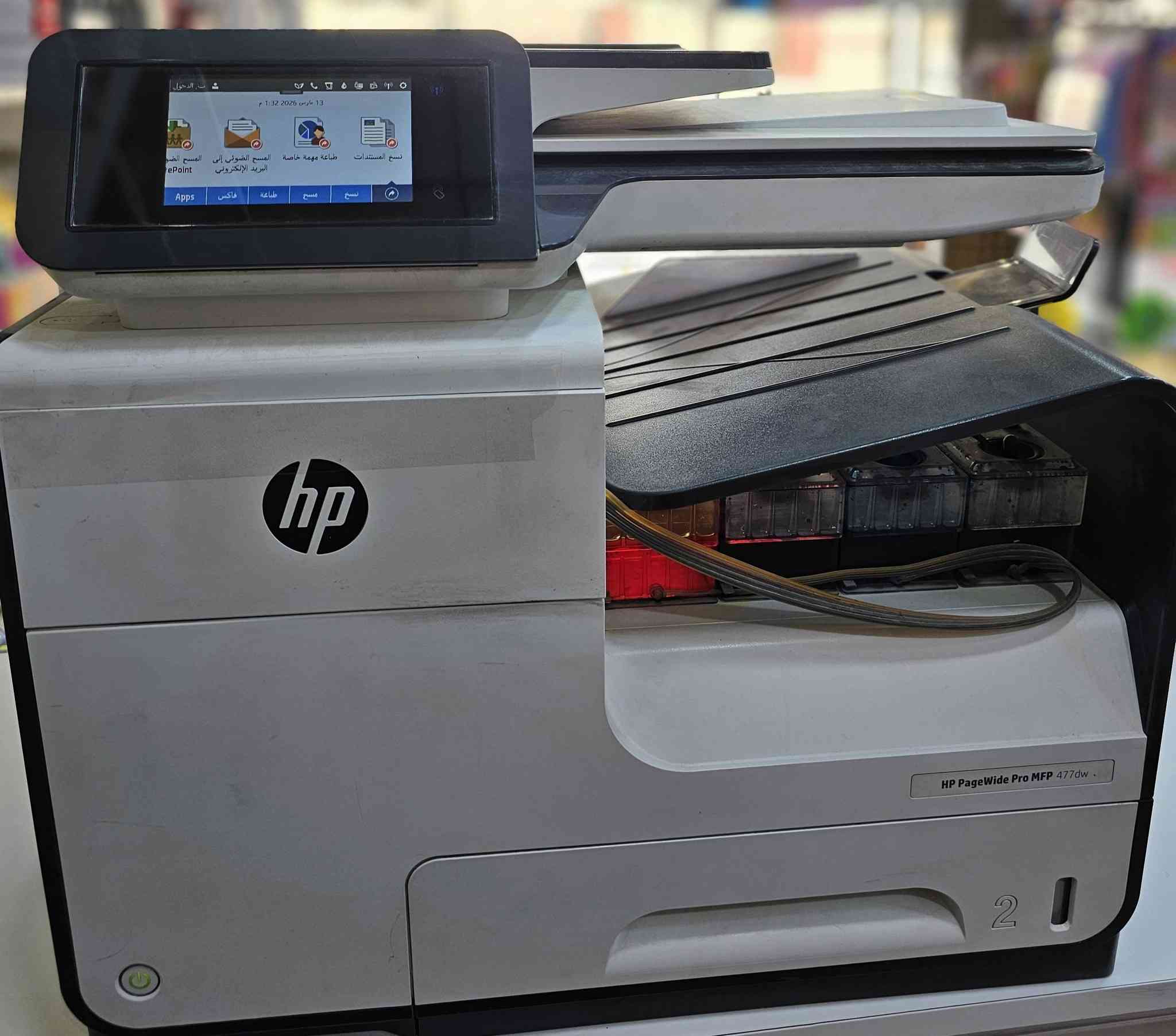للبيع: طابعة HP 477 (مستخدمة) 
• الحالة: الطابعة نظيفة، حالياً متوقفة عن سحب الورق بسبب عطل في "حساس مخرج الورق الأخير" فقط، وباقي الأجزاء شغالة.
• العداد: تقريباً 400,000 
• البيع وجه لوجه؛ المشتري يجي يفحص الطابعة بنفسه ويتأكد من كل شي قبل الشراء.
المكان: بغداد / الكاظمية. 
السعر: ابيع لأعلى سعر 
للتواصل: مراسلة الخاص او المراسلة على الرقم ***********
الفيديو اول تعليق يوضح المشكلة
