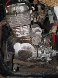 محرك • ما يدخن • شطره