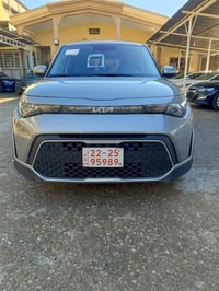 سول وارد أمريكي • ٢٠٢٥ • كاميرا دوار