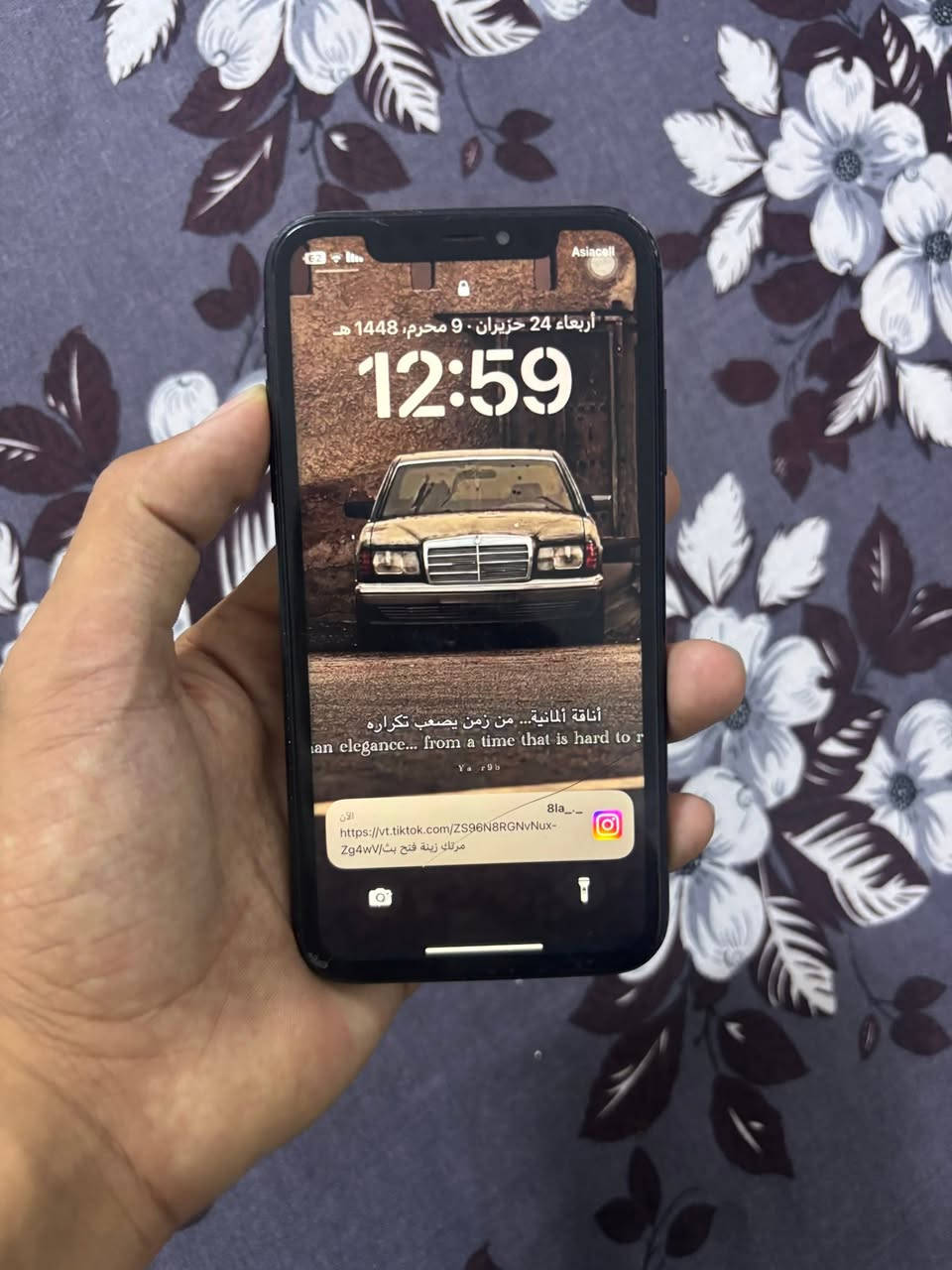 XR
للبيع السعر 120

مبدل شاشة فقط


**إذا كنت صاحب هذا الإعلان وتريد حذفه لأي سبب، رجاءا أرسل رسالة إلى الدعم الفني**