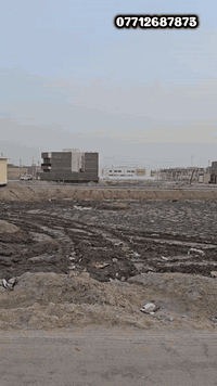 منطقة الحشد • خلف ياسين خريبط • ٢٠٠م