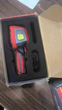 جهاز حراري • السليمانية