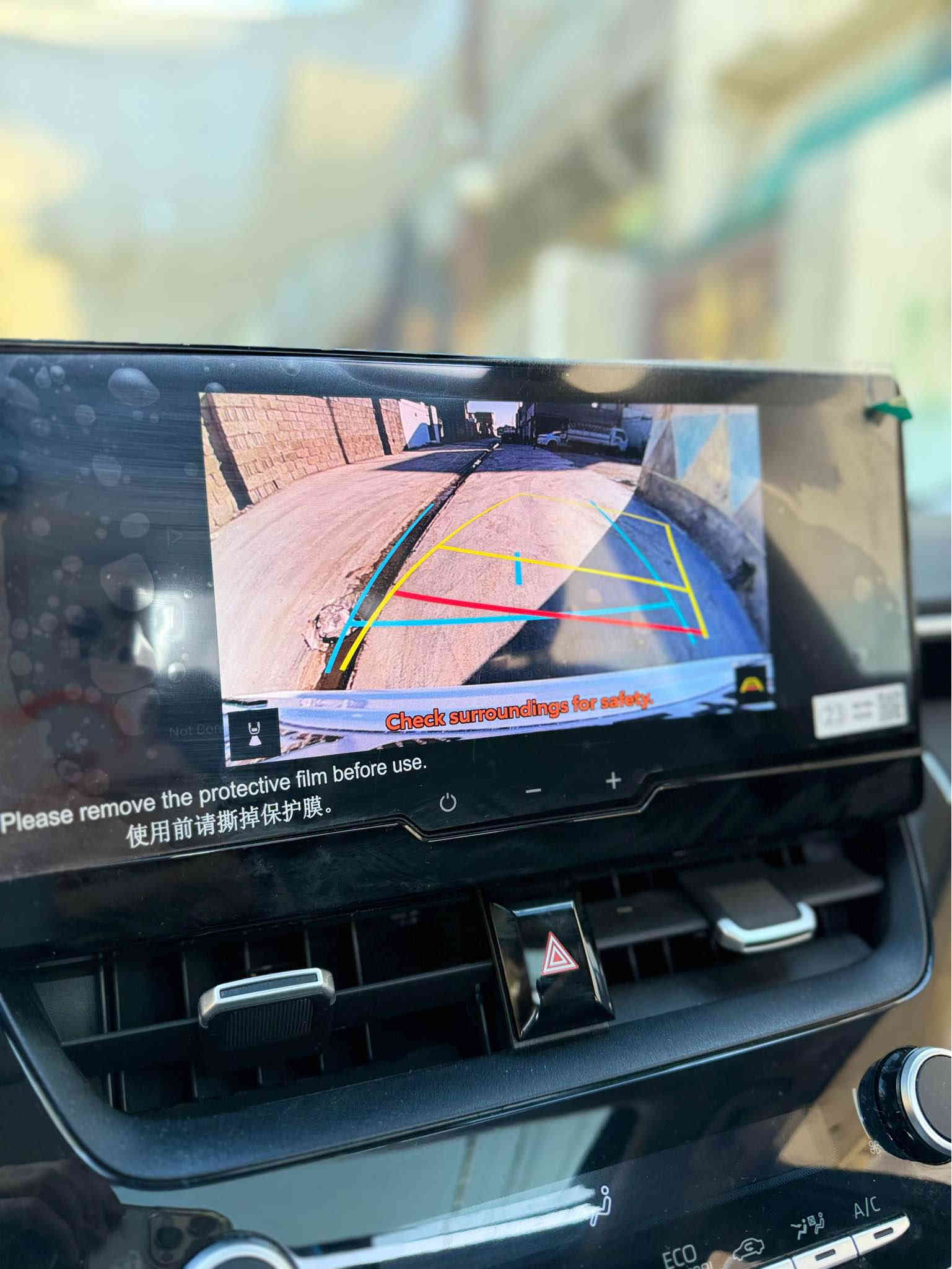 سلام عليكم 
كورلا هايبرد مديل 2025 HEV رقم بغداد مشروع وطني بأسمي مكينه 1800 مكفوله كفاله عامه من لبارد وصبغ  فول موصفات بصمه فتحه داخل جلد اسود اصلي تحكمات ستيرن رادار امامي تحديد مسار اوتو هولد ويل كب حجم 16 كأمره خلفيه دواره وبعد بيها هواي موصفات معروفه
سياره ماشيه 8 الف
السعر 148 وبيها مجال
العنوان: بغداد الكرخ
الرقم: *********** Colombo
