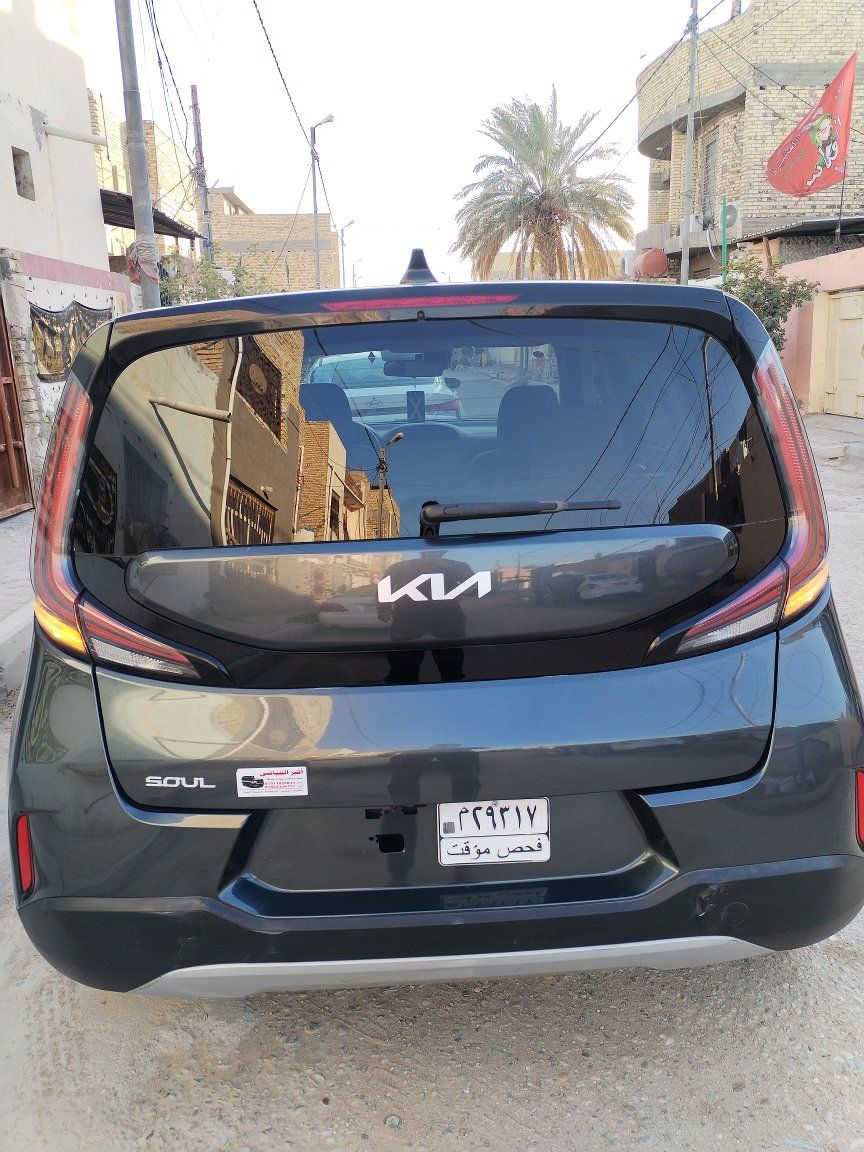 كيا صول 2023
بدون رقم تترقم كل المحافضات
ماشيه 51
محرك ٢٠٠٠ دوش 
حادثها كلش بسيط
بارد بلجاملغ والبنيد  نصه صبغ
بدون تبديل ولادواخل   
موصفات عاديه جديده السياره ومناقصه برغي 
مكاني الديوانيه 
سعرها 138 للاستفسار الاتصال على الرقم 
*********** 

م
