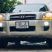 توسان • ٢٠٠٨ • مكينة ٢٠٠٠