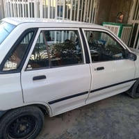 ٢٠١٢ • مكفولة • رقم بغداد