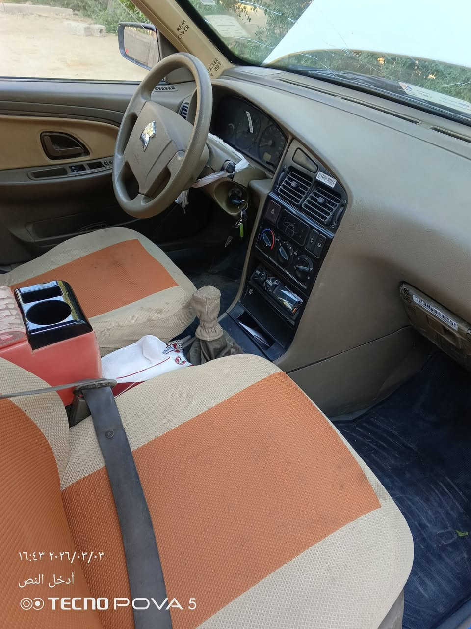 بيجو 405 مكينه وكير وحداديه خير من الله السياره مكفوله مصفره هيه وغرامات السعر 35 وبيه مجال مكان السياره كربلاء الامام عون ‏‪***********‬‏
