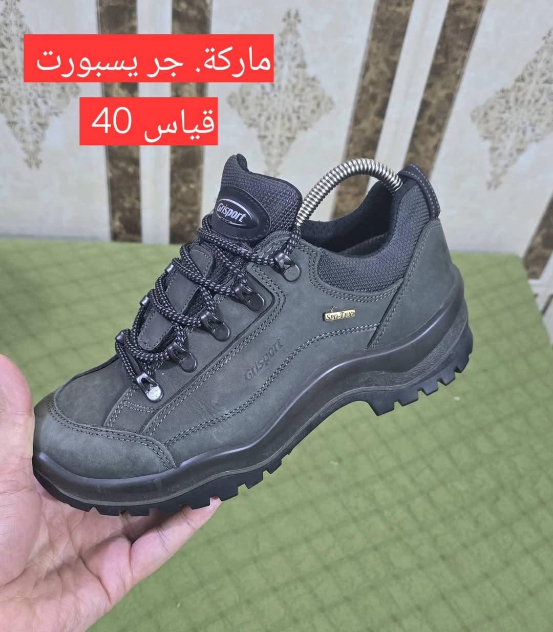 باله.   اصلي.      جبلي عسكريه 💪💪

قياس داخل الصوره 

يتوفر توصيل 🚚🚚فقط 

حجز واتساب ***********

#كربلاء #ناصريه #اربيل #زاخو #سليمانيه #دهوك #موصل #بصره #نجف #بغداد #كركوك #بابل #العرق #سوريه #الخليج
