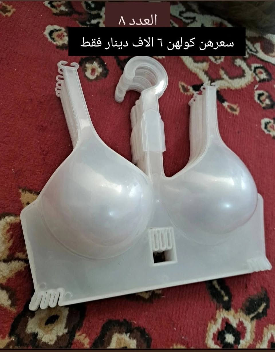 مجموعة اشياء محل كوزمتك
موضحلكم كل التفاصيل بالصور 
مكاني حلة / قرب جسر الثورة 
***********
