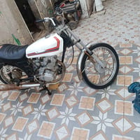 نامه • 19كلك • 225