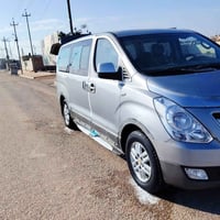 ستاركس • ٢٠١٨ • جاهزه