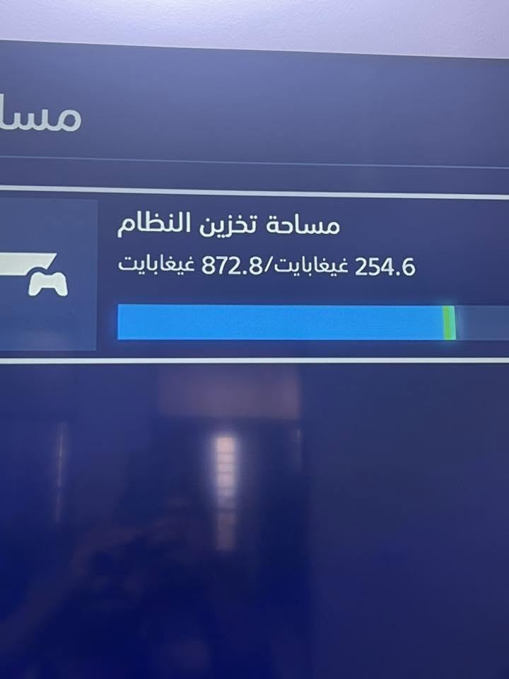 السلام عليكم البيع بلي 4 لوك ستيكر ممفتوح نظام 13/50  ذاكره واحد تيره 1000 كامل ملحقات جوستيكات 2 كيبلات تشغيل اقراص 2 مكاني بغداد سعره 260 رقم ***********
