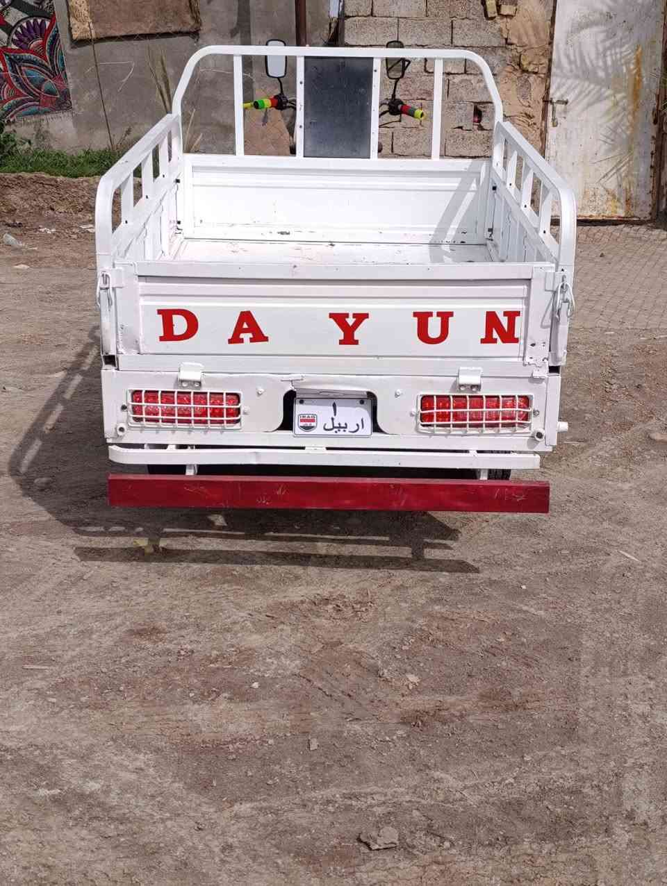 ستوته للبيع موديل 16 اوراق المكان رفاعي 1600 وبيها مجال ***********
