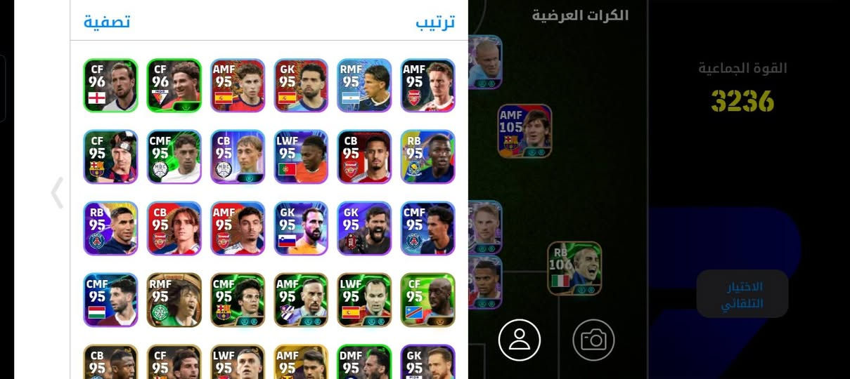 إسلام عليكم
للبيع السعر 35،بي 1100 وبعد يزيدن،مكاني موصل حي سومر بيع وجه لوجه فقط.


**إذا كنت صاحب هذا الإعلان وتريد حذفه لأي سبب، رجاءا أرسل رسالة إلى الدعم الفني**