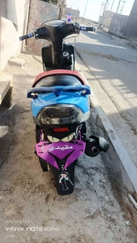 ماكس • نضيفه • ٤٩