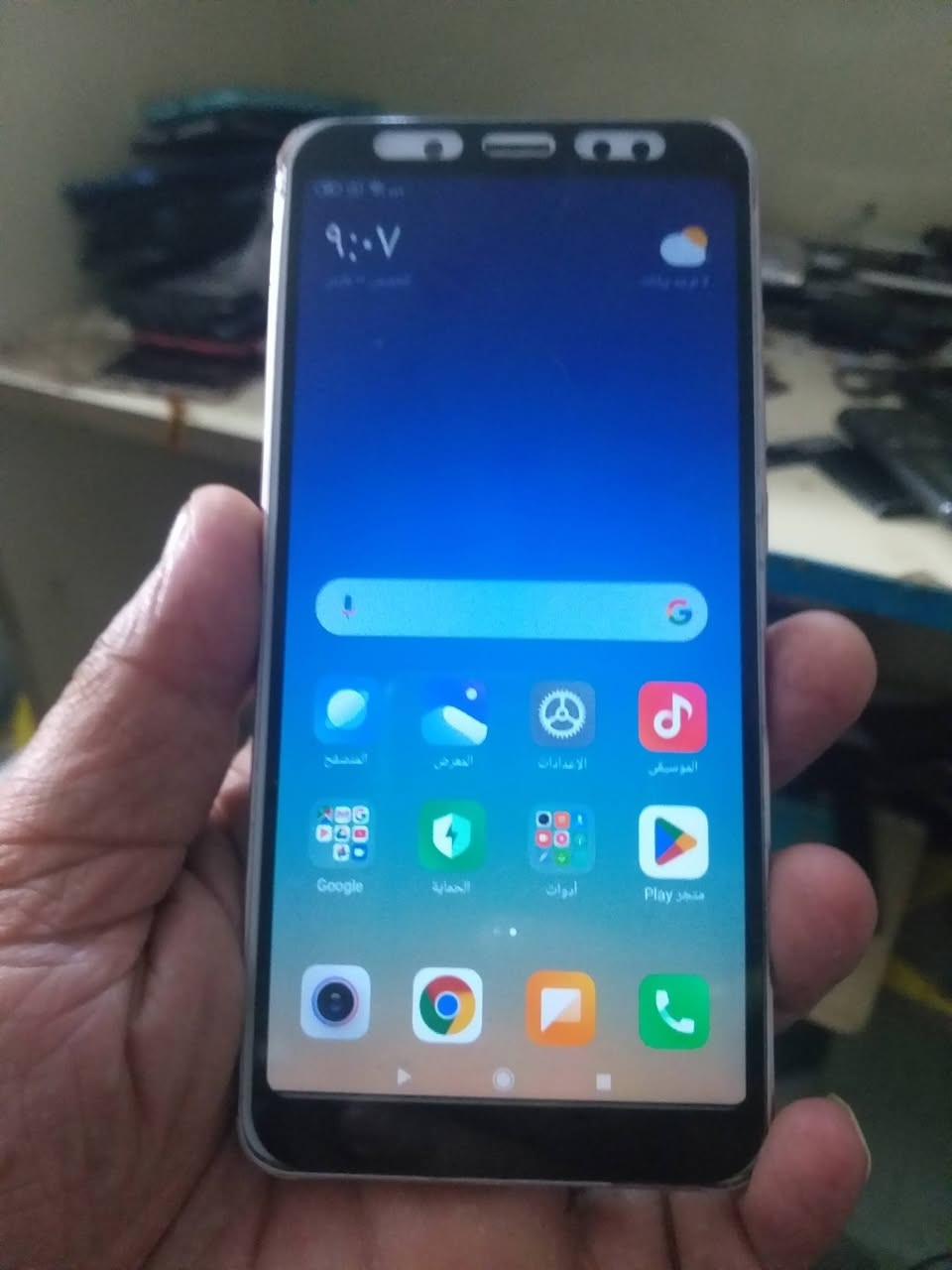 جهاز  شغال اي نقص مابي سعر ٣٠
@إشارة


**إذا كنت صاحب هذا الإعلان وتريد حذفه لأي سبب، رجاءا أرسل رسالة إلى الدعم الفني**