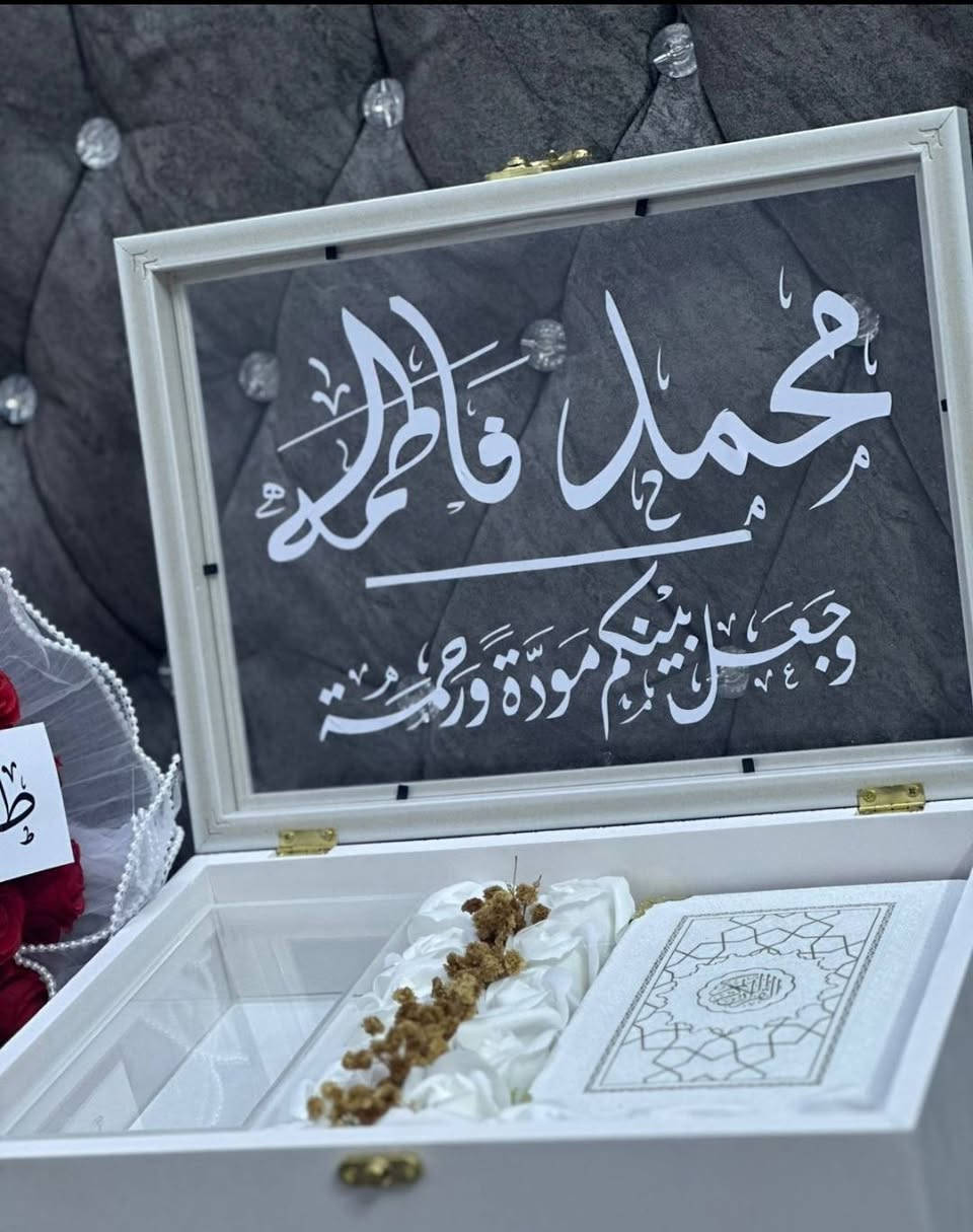 تم تجهيز بوكس تقديم المهر


**إذا كنت صاحب هذا الإعلان وتريد حذفه لأي سبب، رجاءا أرسل رسالة إلى الدعم الفني**
