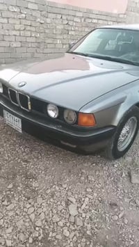 بي ام نظيف رقم نينوى سنويه مشروع وطني الي 2027 السعر 45 مراوس اش عندك ...