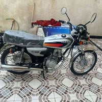 متين • مديل ٢٢ • اوراق كامله