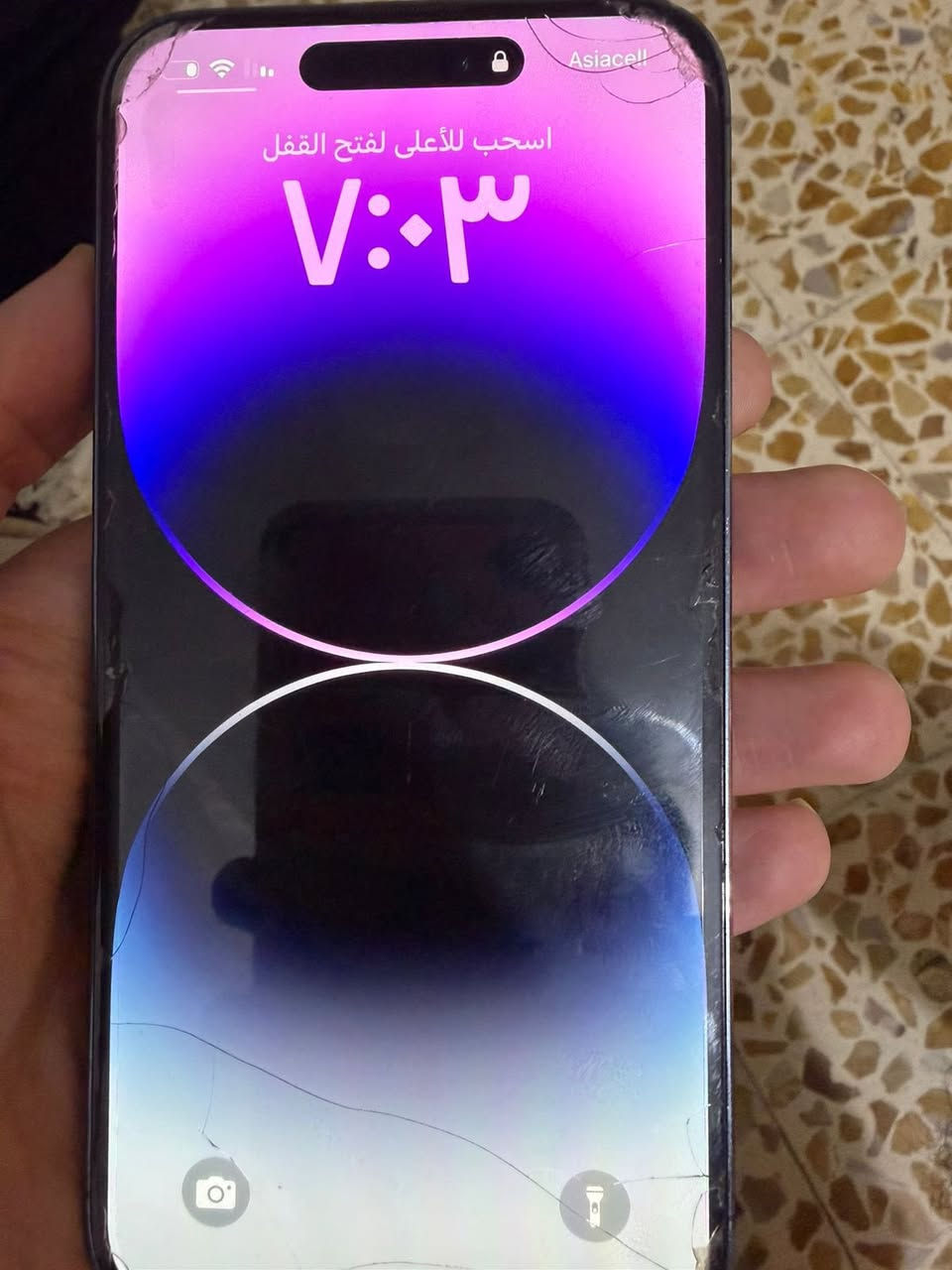 ايفون ١٤ برو ماكس كدامكم موضع مفطور الظهر والكاميرا الجوه
ذاكره ١٢٨ 
وبطاريه ٧٨
اريد مراوس ويا ايفون ١٣ برو ماكس نضيف


**إذا كنت صاحب هذا الإعلان وتريد حذفه لأي سبب، رجاءا أرسل رسالة إلى الدعم الفني**