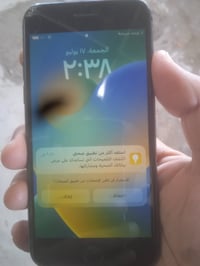 ايفون ٨ • للبيع • ما بدل