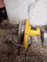 منشار • شغال • حجم كبير