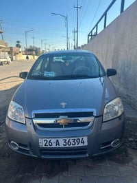 افيو خليجي 2011 كير ومحرك شرط تخم تايرات جديد مصبوغه عام للاستفسار الر...