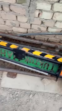 العلوان بغداد حي نصر  الهاتف 07752395731