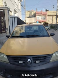 لوكان • مكينة وكير • رقم بغداد