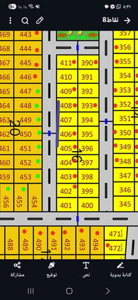 بيت للبيع • مجمع الرواسي • ١٥٠م