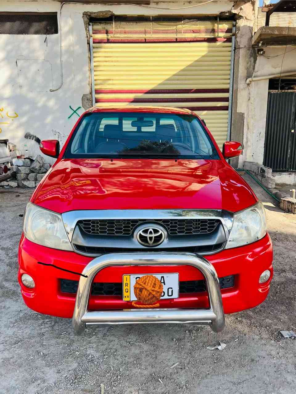 فقط اتصال *********** موصل, نينوى
