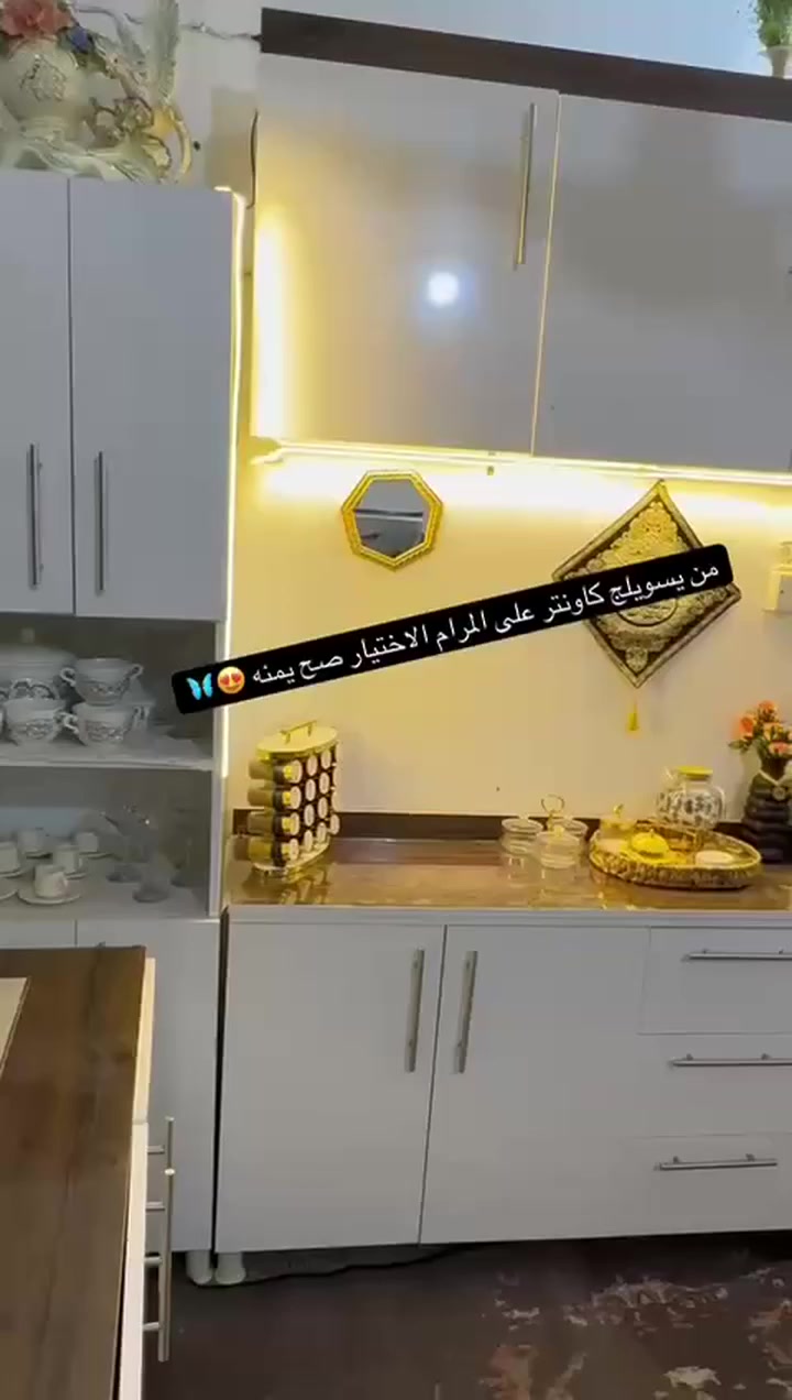 قياس مترين ونص مع ملحق والسنك متر و٢٠ مرمر #اكسبلور


**إذا كنت صاحب هذا الإعلان وتريد حذفه لأي سبب، رجاءا أرسل رسالة إلى الدعم الفني**