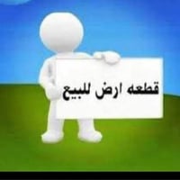 ابو كرم • ٢٠٠م • سند ٢٥