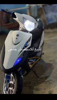 سلا عليكم ماكس عدله البيع بوشه 55 درجه مرتبه مزوده البيع سعرها 500وبيه...
