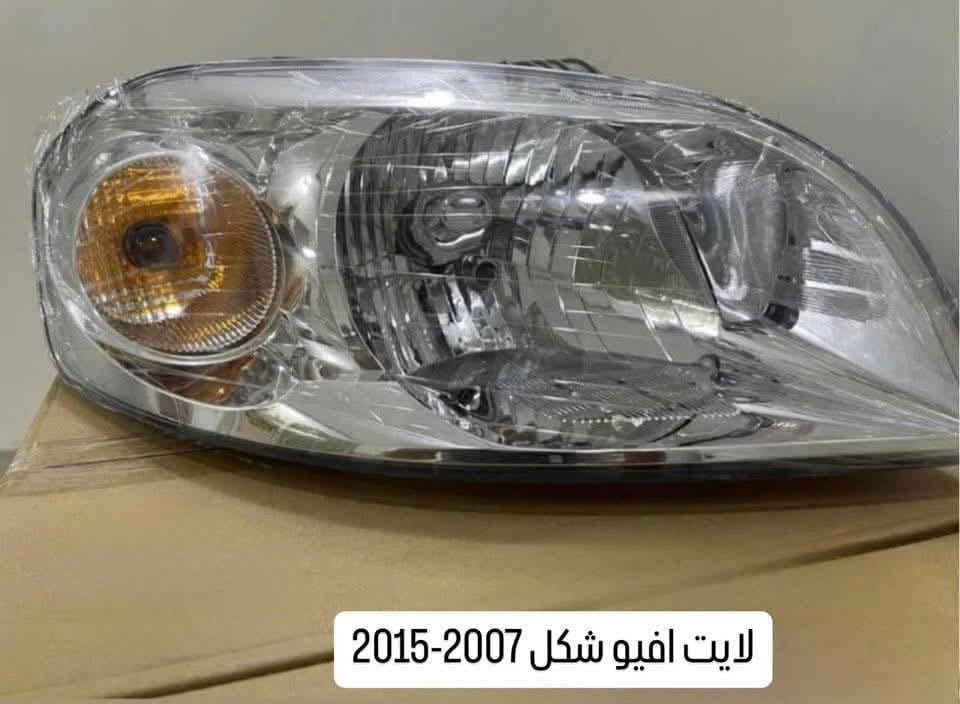 [Avio Car]..  الثقة بالتوصيل ✅

نوفرلك تعب الازدحام ومشقة الطريق؛ اطلب غراضك (جديد ومستعمل حاويه) 
أونلاين وبنفس سعر محلات الجملة:🔻

اذا تريد تاخذ قطعة لسيارتك وانت مرتاح تواصل مع الافضل

جميع قطع غيار افيو متوفر بانواعه

العنوان نجف حي الغدير مجاور مستشفى بغداد ….

متوفر خدمة توصيل لجميع محافظات 

وتوصيل سریع اقل من ۲٤ساعة

للاستفسار يرجی مراسلة الصفحة 

او

واتس اب او خاص ***********

