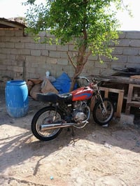 اربعه كير • نجف • عمود 200
