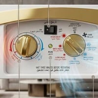 مكيف الواحة • ٢ طن • ضمان ٥ سنوات