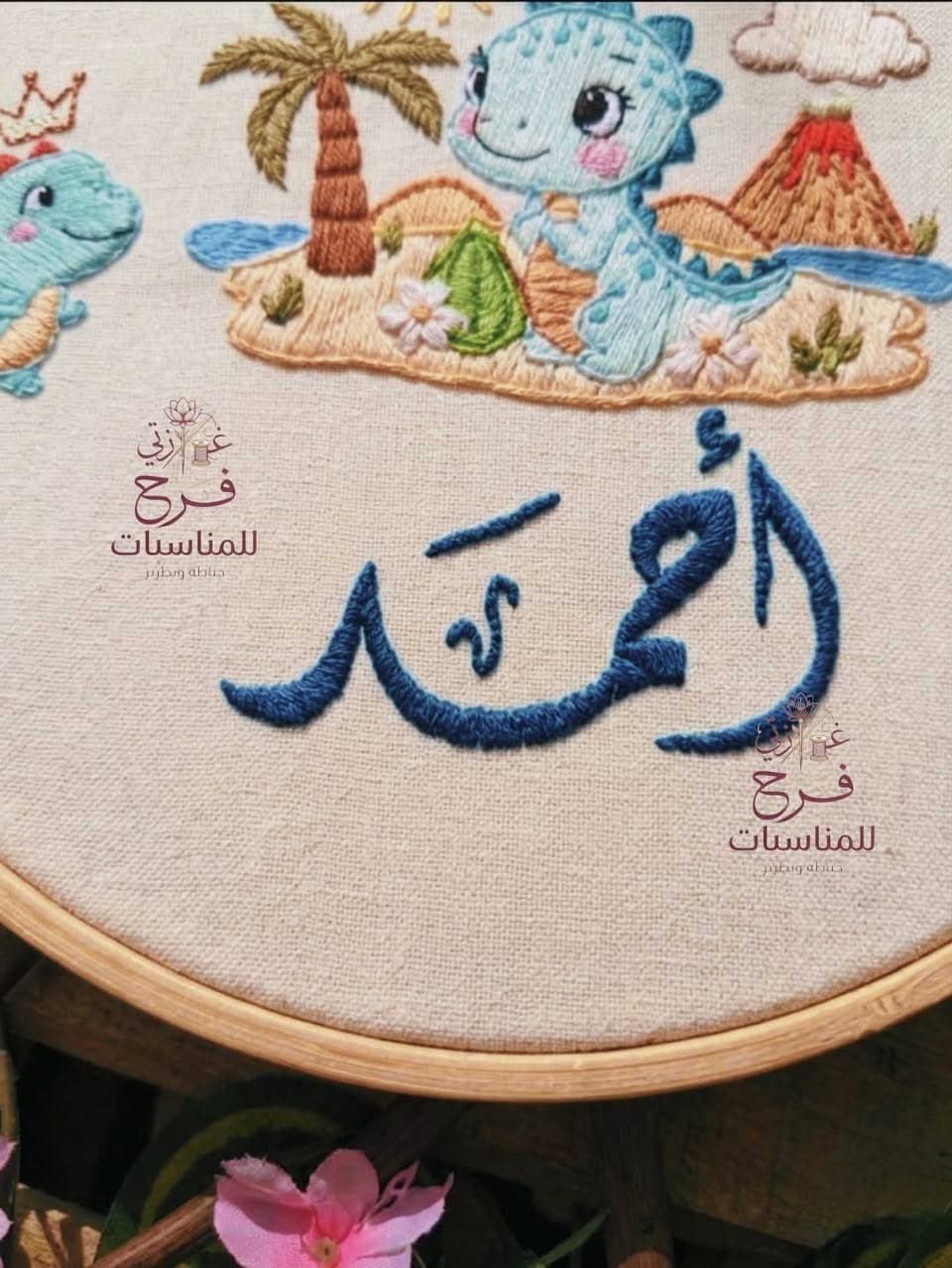 الجمال هذه شغلنه 
رسم عله القماش ممزوج بالشغل اليدوي


**إذا كنت صاحب هذا الإعلان وتريد حذفه لأي سبب، رجاءا أرسل رسالة إلى الدعم الفني**