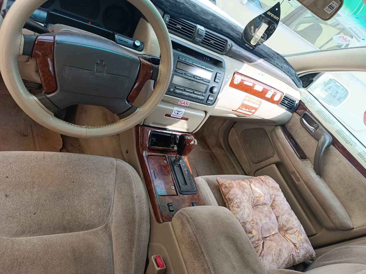 ادمين ، ❤️
سلاؤ هاؤريان مليكة براؤة مكيني فيفيتي مؤديل 2001 دؤ دؤكمة تراكشن ناو نجف كةيري مةكيني بةشرت تةقة رةقة بةشرت بي بؤياغ بي جالو جؤل سةقف بةشرت تةقة رةقة بةشرت نرخ 36 ويةك مجال برايانة شؤين سليماني ژم *********** واتسأب لةسرة ،
