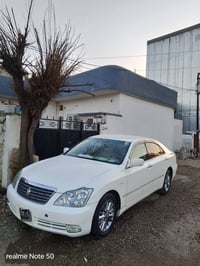 شاهانە • ٢٠٠٦ • حلبجة