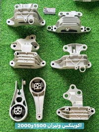 كراسي مكينة • ماليبو اكوينكس تراكس • النجف المدينة المائية