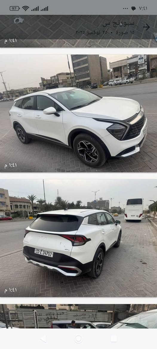 سبورتج 2024 وارد امريكي بغداد سنوية 2030 ضرر خفيف بدون ايرباك 205$ مجال بسيط / فور ويل ماشية 41 الف كيلو متر مواصفاتها حلوة وجاهزة من كلشي ماتصرف دينار واحد عليهه مال جناي


**إذا كنت صاحب هذا الإعلان وتريد حذفه لأي سبب، رجاءا أرسل رسالة إلى الدعم الفني**