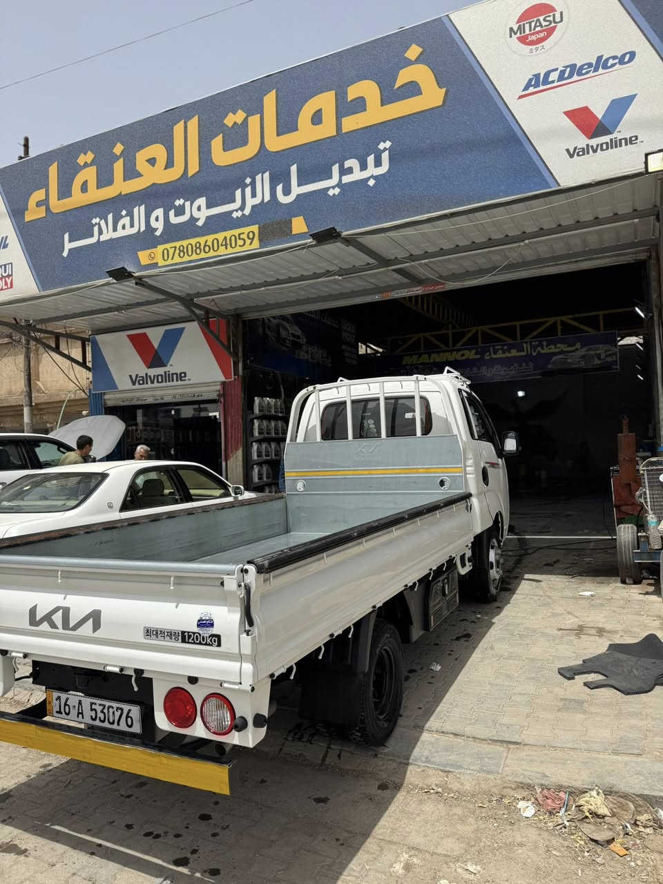 حبايبي الغالين كيا فحل مسكر غاز موديل 2024رقم قادسية ماشي23آلف السيارة على وضع الشركه مكفوله كفالة عامة سيارة فول وربع واحد ع واحد آعلئ فأه اوتماتيك بصمة تبريد بيانو شاشة وكاميرات بلاديه داشكام اصل مكان النجف الأشرف السعر 240وبيها مجال قليل ***********
