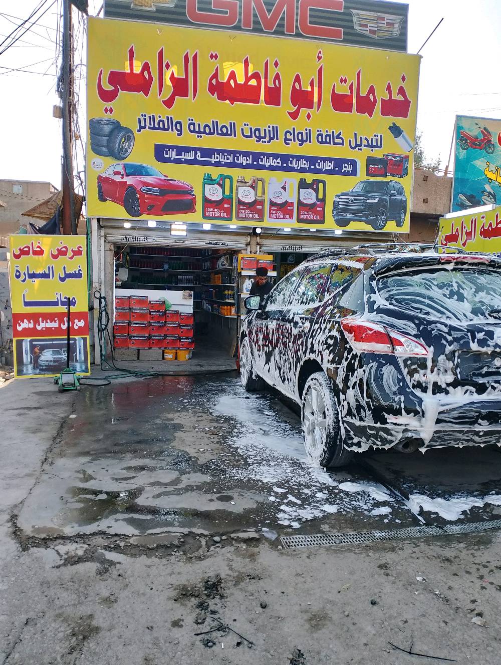 السلام عليكم محل للبيع الموقع بغداد الشعب قرب سيطره الشعب القديمه ركن مطقه السريدات ع الشارع العام مال بغداد كركوك محلين ايجارهن مناسب 400المحلين شغله خير من الله سبب البيع التزام بدوام المحل جاهز من كلشي زيوت تايرات مستعمله وجديده باتريات فيتبمات انواع الفلاتر غراض كلهن جدد كمبريسر 500لتر قالعه بلنص جكات ثنين دريلات عده كامله المحل صافي كل شهر مليونين الله شاهد سبب البيع الدوام وما عندي احد يلزمه المحل قديم ومعروف صارله 15سنه سعره 18 مليون***********