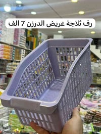 على بركة الله توفرت بضاعة جديدة والأسعار داخل كل صورة 🤲❤️ https://t.me...