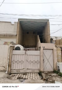 دار لليجار في جرف ملح  07761918619