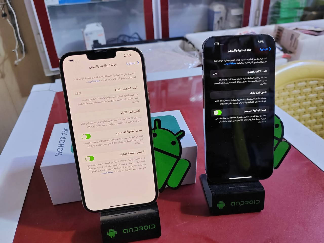 ايفوانات 14 برو ماكس ذاكره 256 بطاريه 87 شرق أوسط كفاله +ايفون 13 برو ماكس ذاكره 256 بطاريه 88 كفاله


**إذا كنت صاحب هذا الإعلان وتريد حذفه لأي سبب، رجاءا أرسل رسالة إلى الدعم الفني**