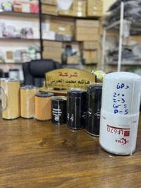 فلاتر دهن • ZAX-200 • بابل الشوملي