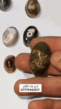 سليماني هندي بيهن مصورات رقم الواتساب*********** متوفر توصيل و الي يريد يجي للبيت احطه على راسي
