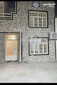 السلام بيت مساحة 68 متر للبيع واجهة 5.5 نزال 12.5 الاتصال 07702602037
